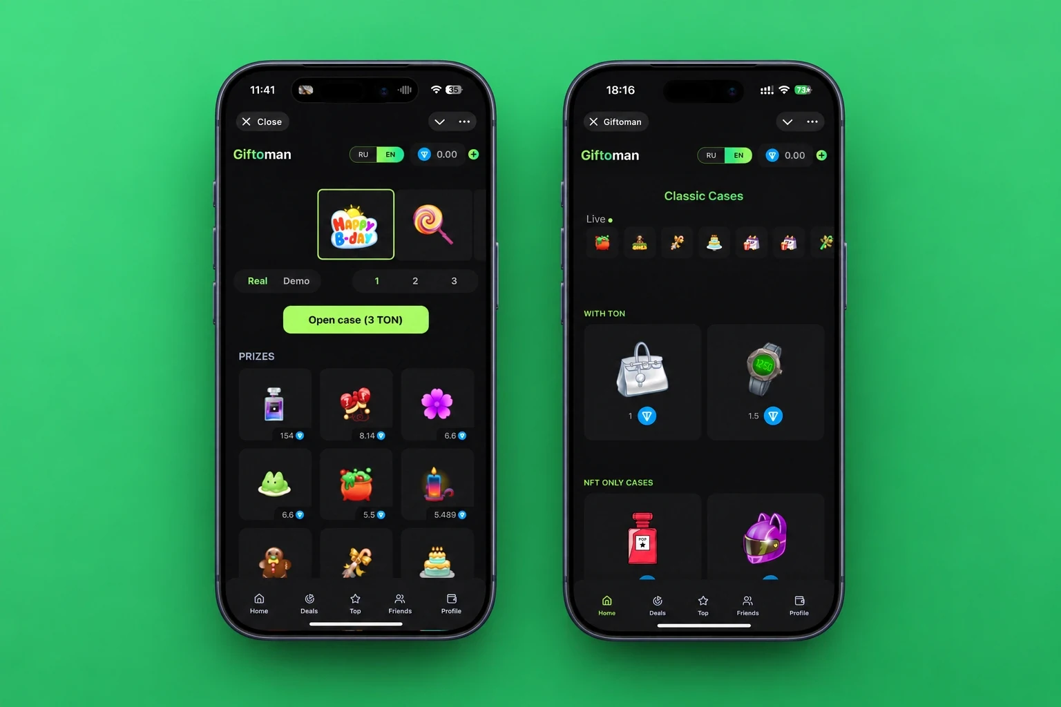 Giftoman interface